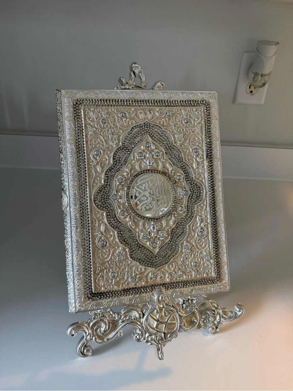 Ornate Silver Decorative Quran Stand and Cover